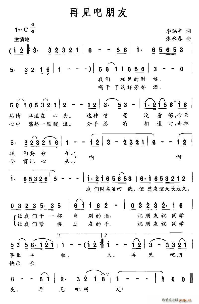 Ҋ(jin)(ָV)1