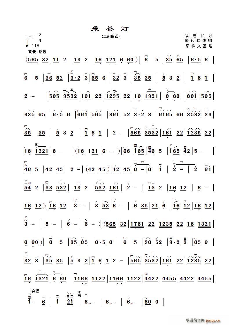 ɲ dV(V)1