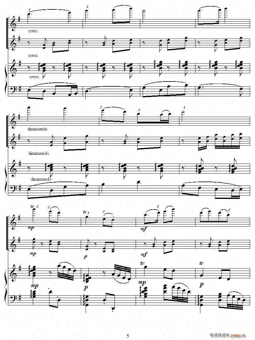 (СV)5