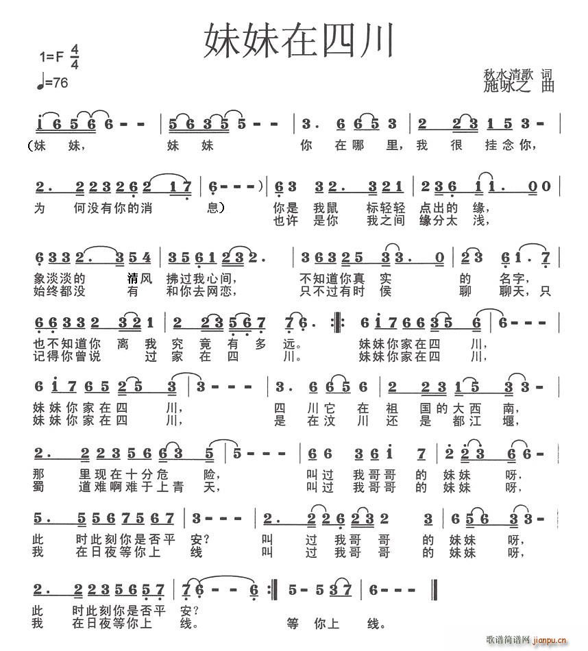 Ĵ(ָV)1