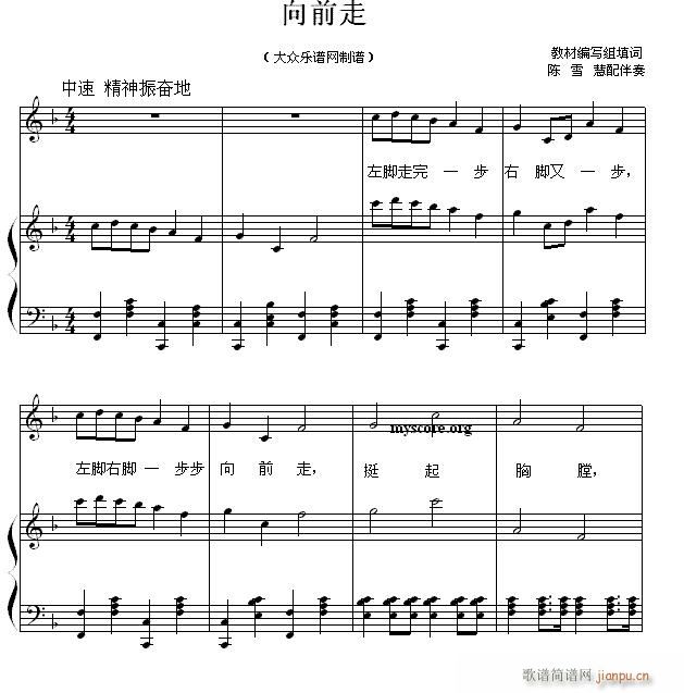 ǰ ٰ(V)1