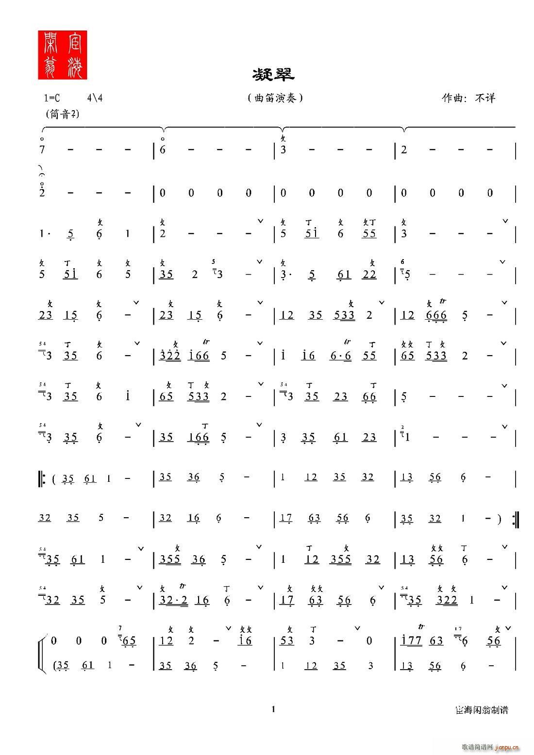  (ѺV)1