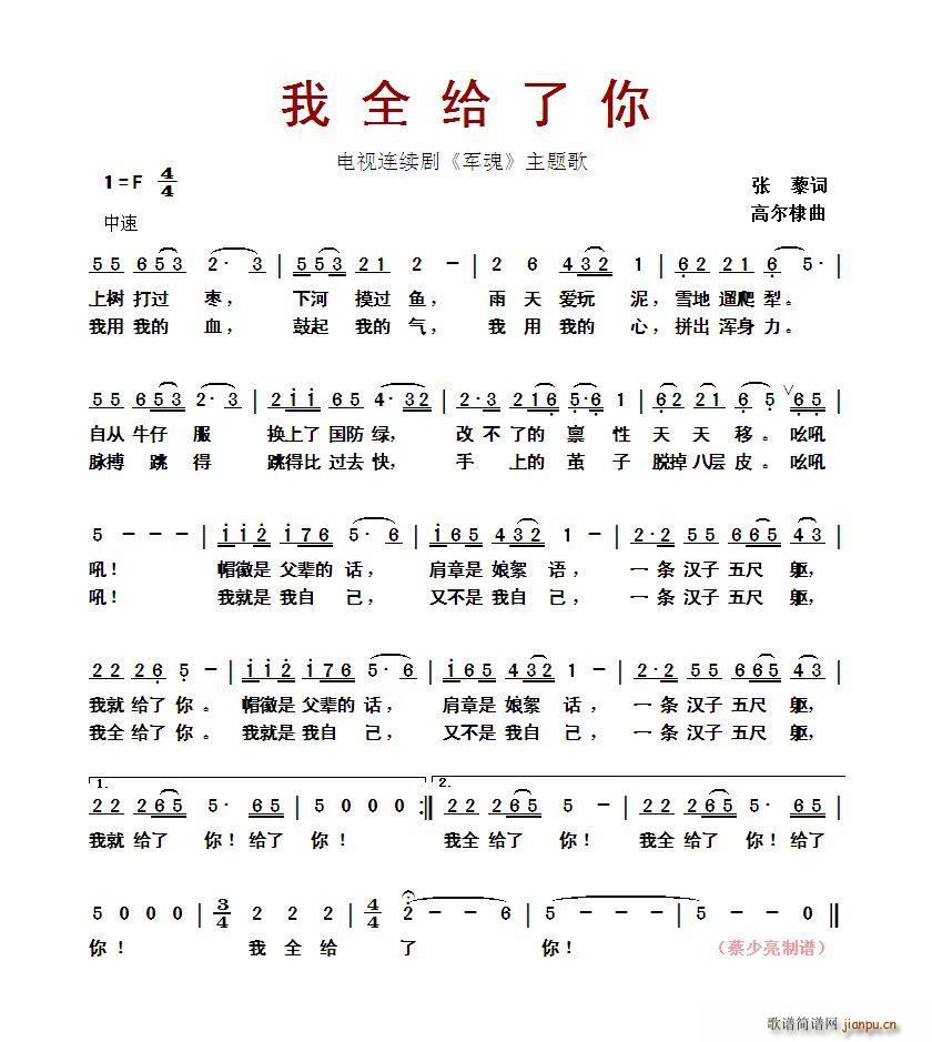 ��ȫ�o���� �ҕ�B�m�� ܊�� ���}��(ʮ�ּ�����)1