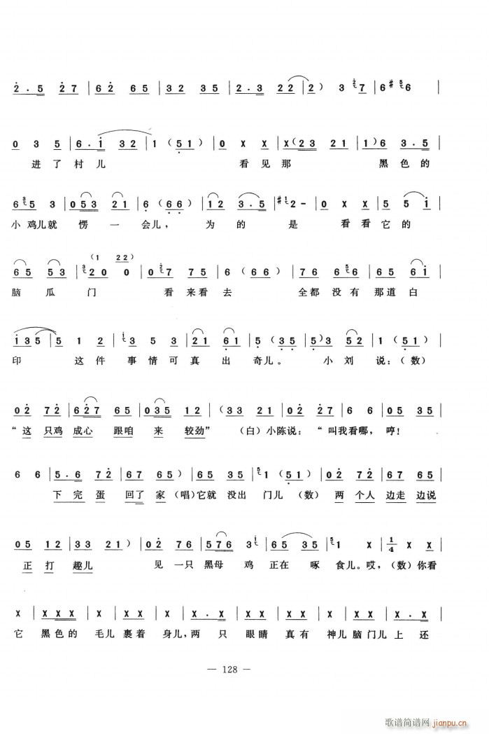 ʮ(g)u(ָV)5