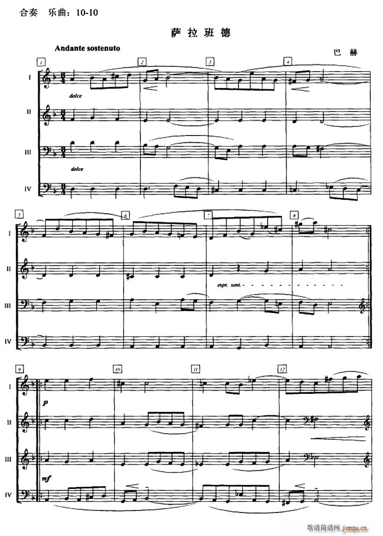 _ (V)1