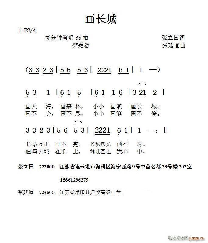 (hu)L(chng) ӵ(ָV)1
