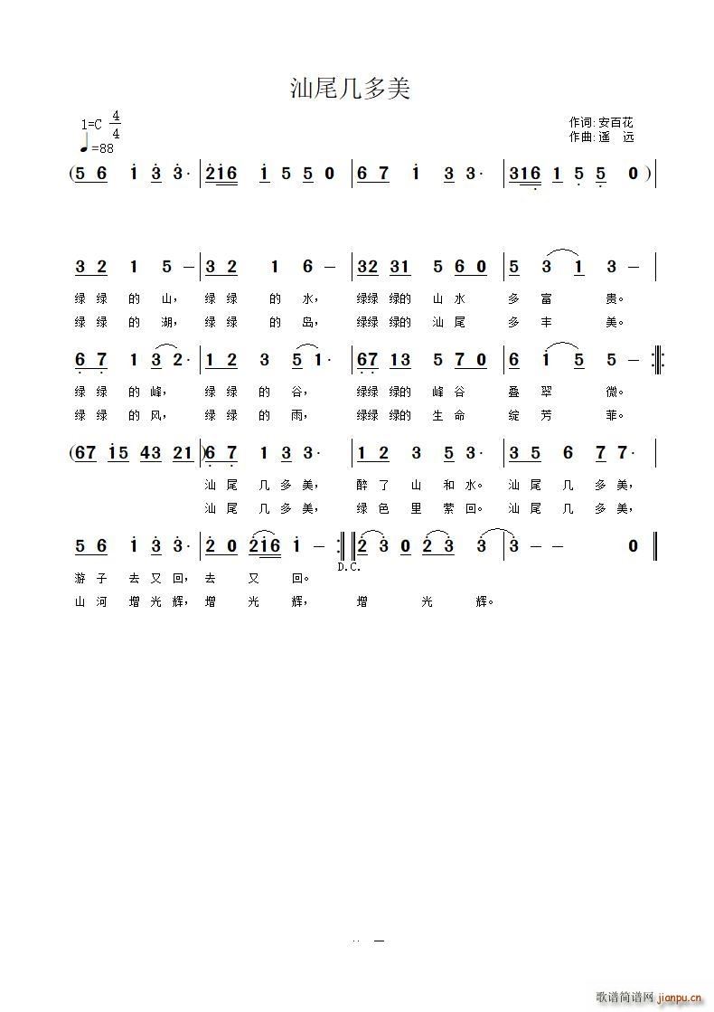 β׶(ָV)1