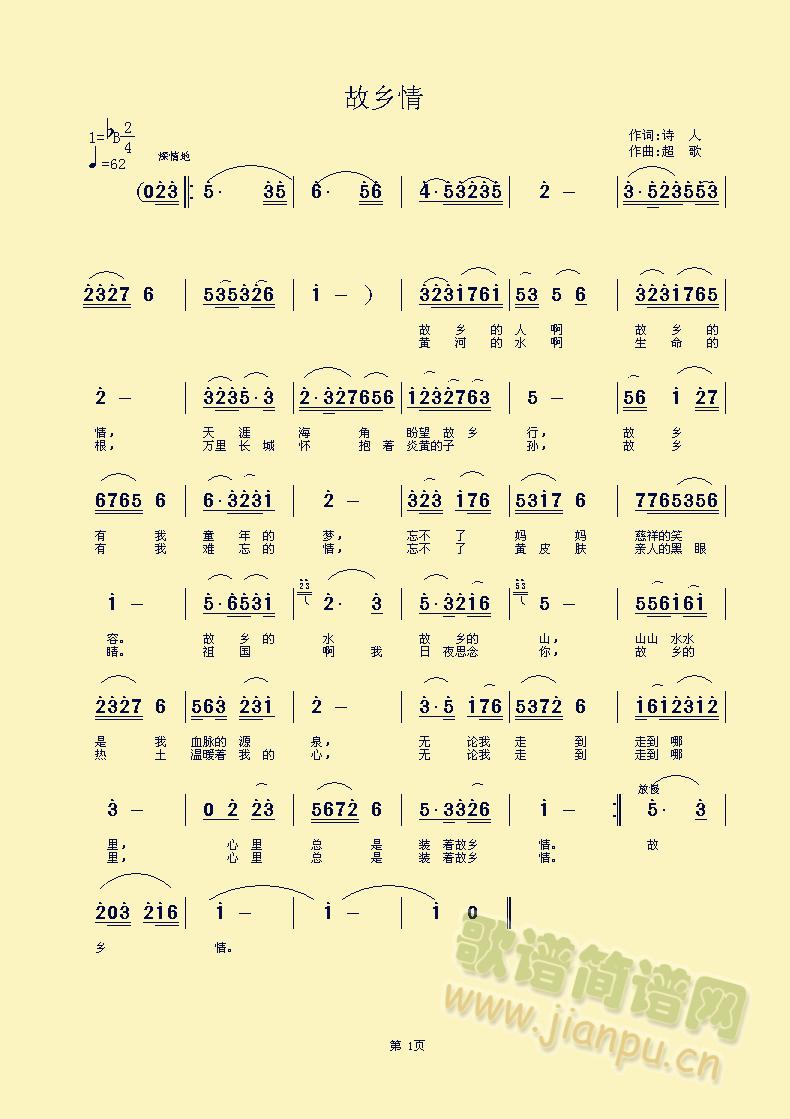 l(ָV)1
