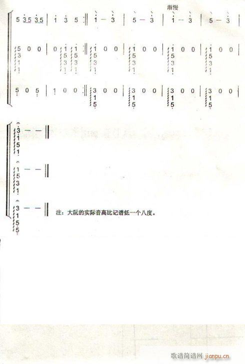 -(ѺV)8