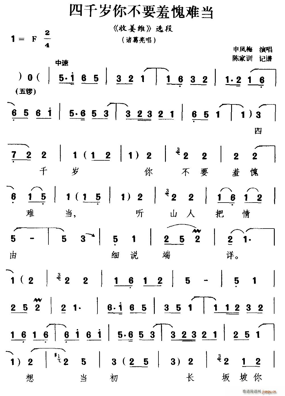 Խ{ ǧq㲻Ҫy սS x T(ʮּ)1