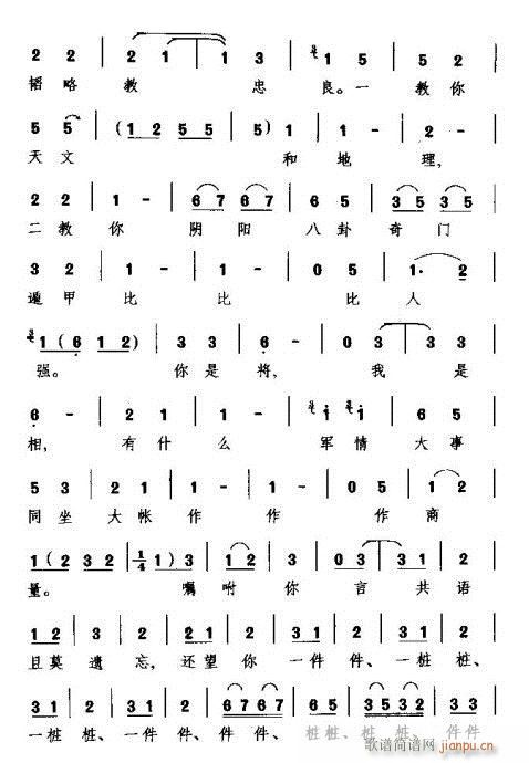 Խ-f(shu)ʲô˔Ęo(w)й(V)17
