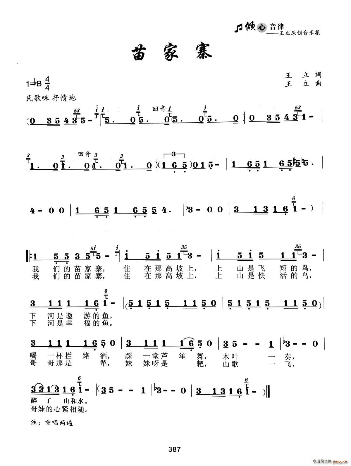 կ(ָV)1