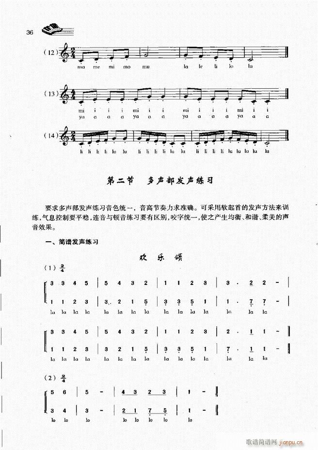 (l )A̳ Ŀ ǰ1 60(ʮּ)43