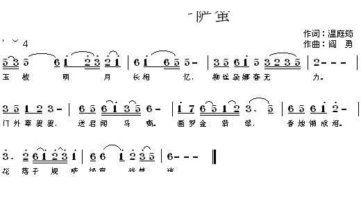 _U L(chng)(ʮּ)1