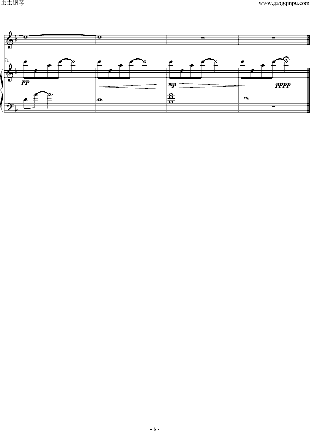 GҰۙ ٺ(V)6