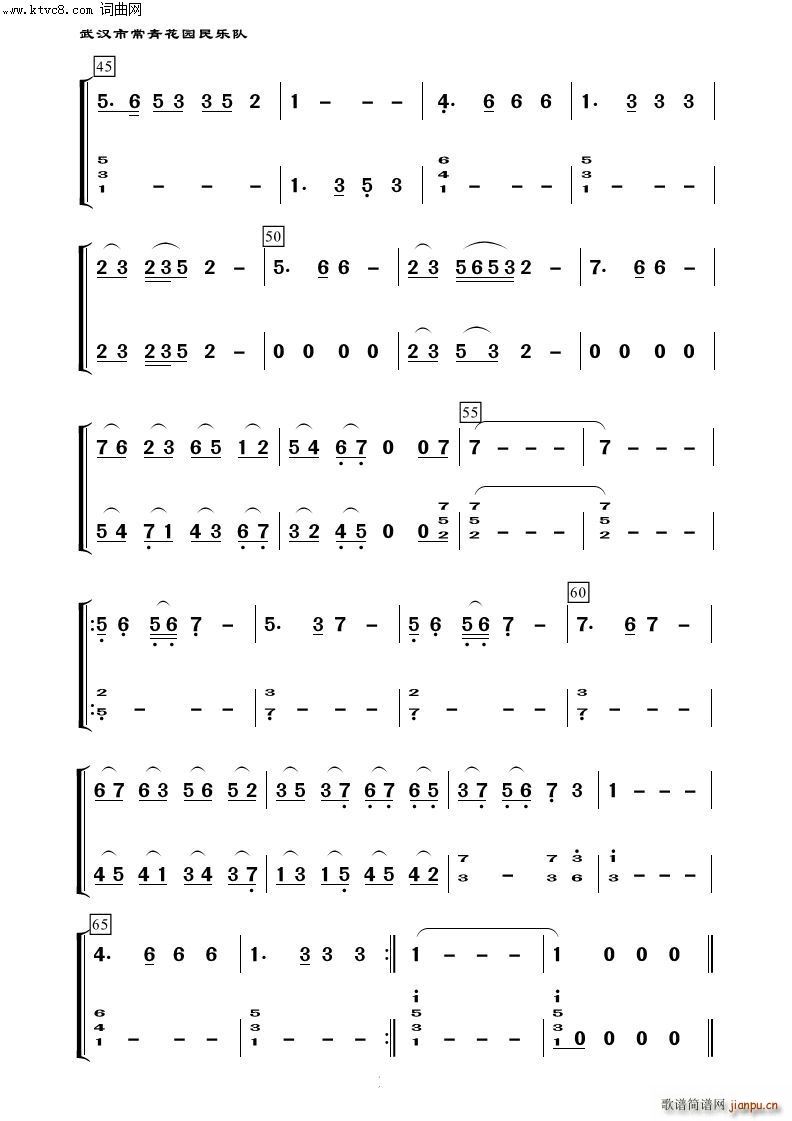 ׷ IP(pn) (l )100(V)3