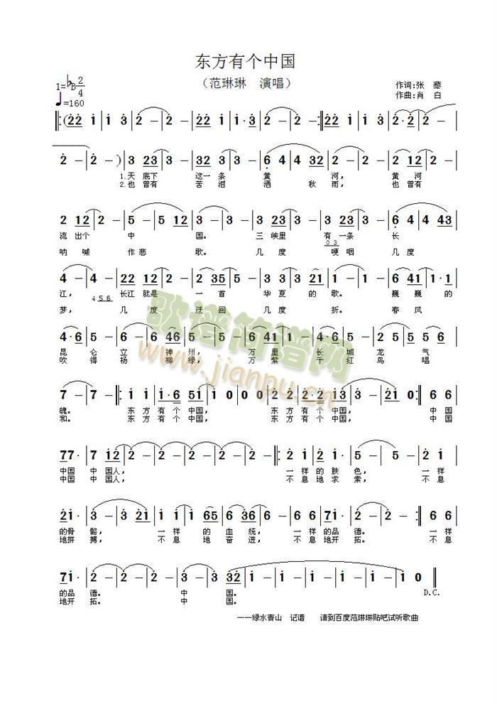 |Ђ(g)Ї(ָV)1