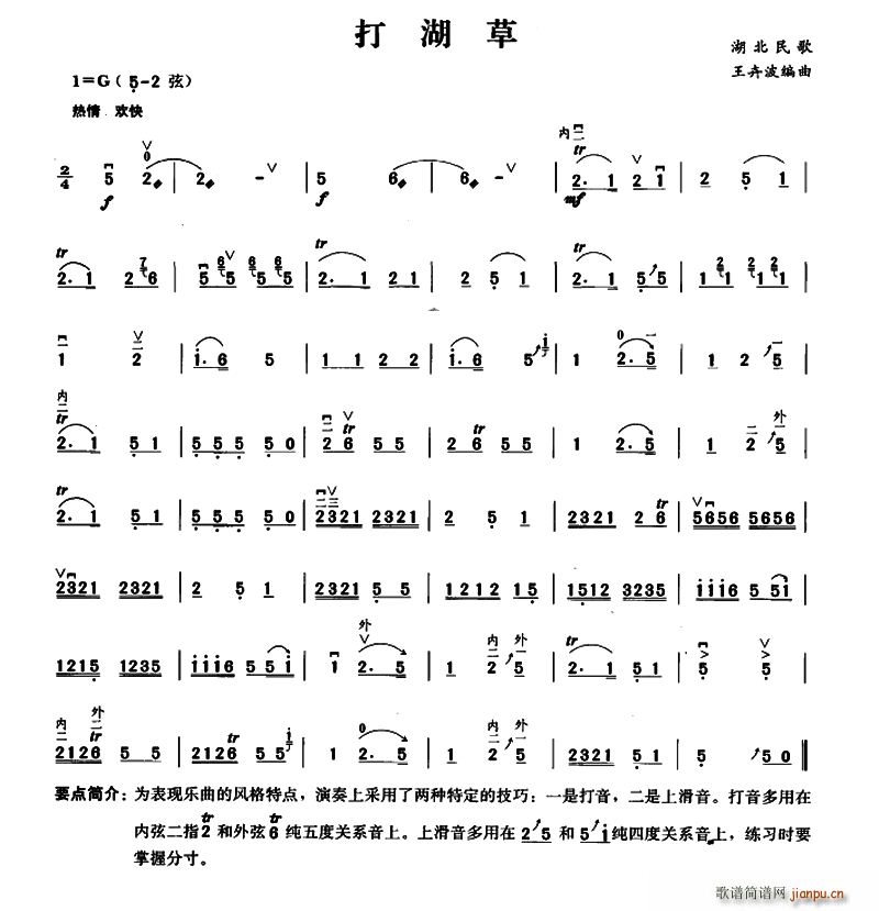 (ָV)1