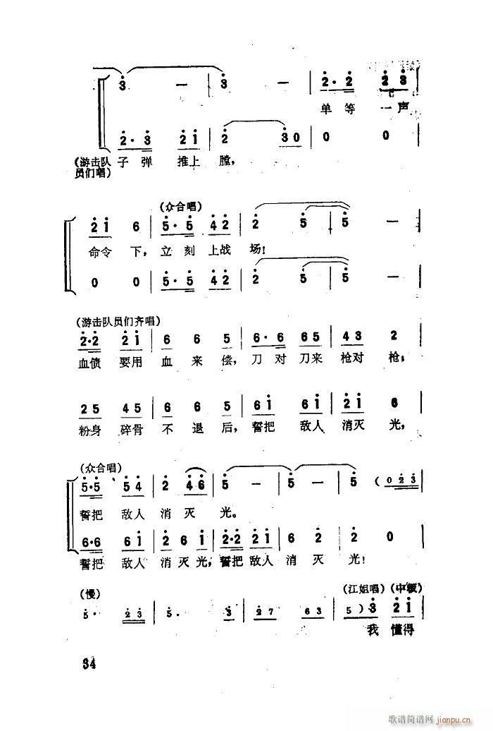  脡x 01 50(ʮּ)36