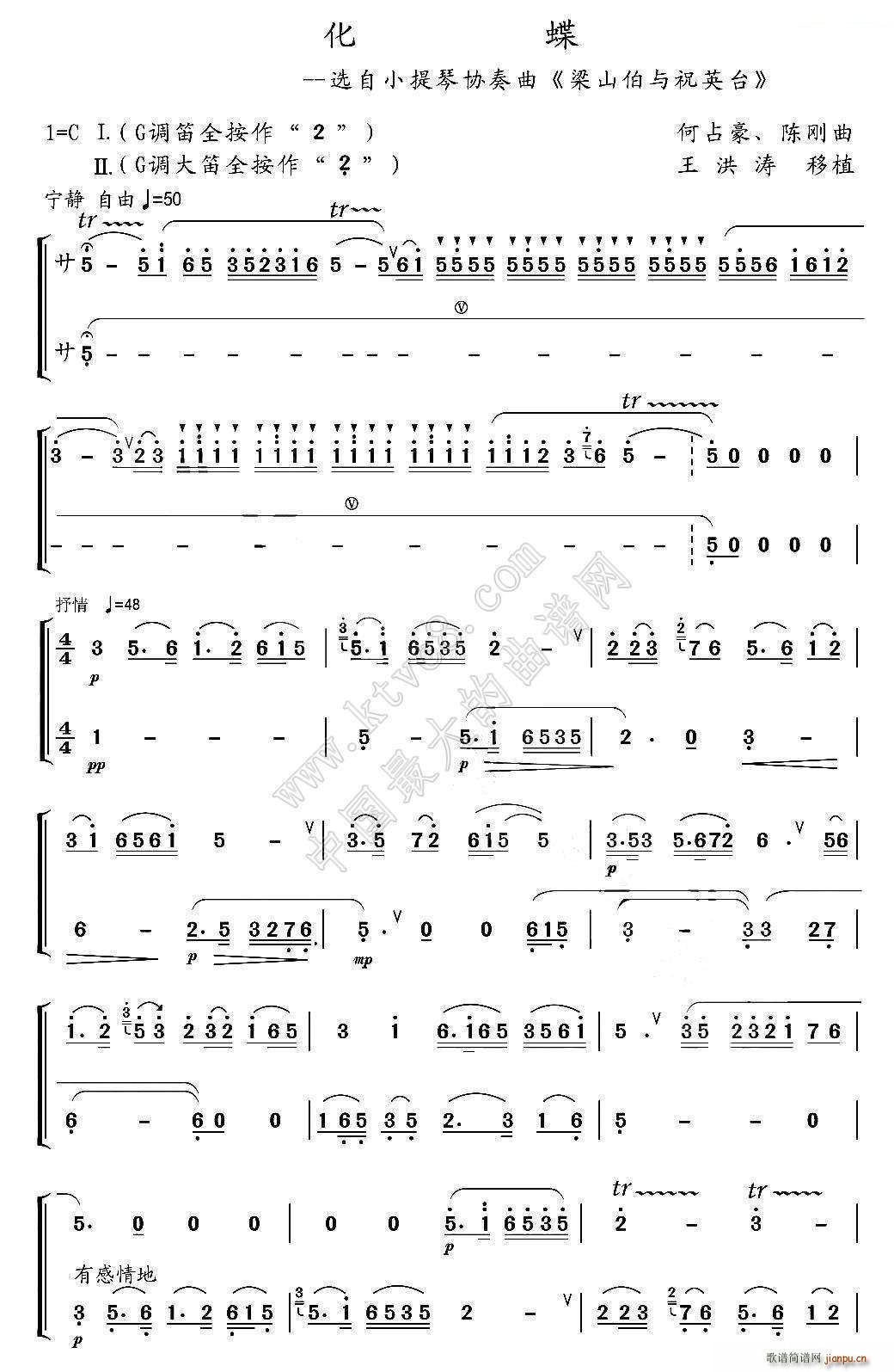  Ѷ(ѺV)1