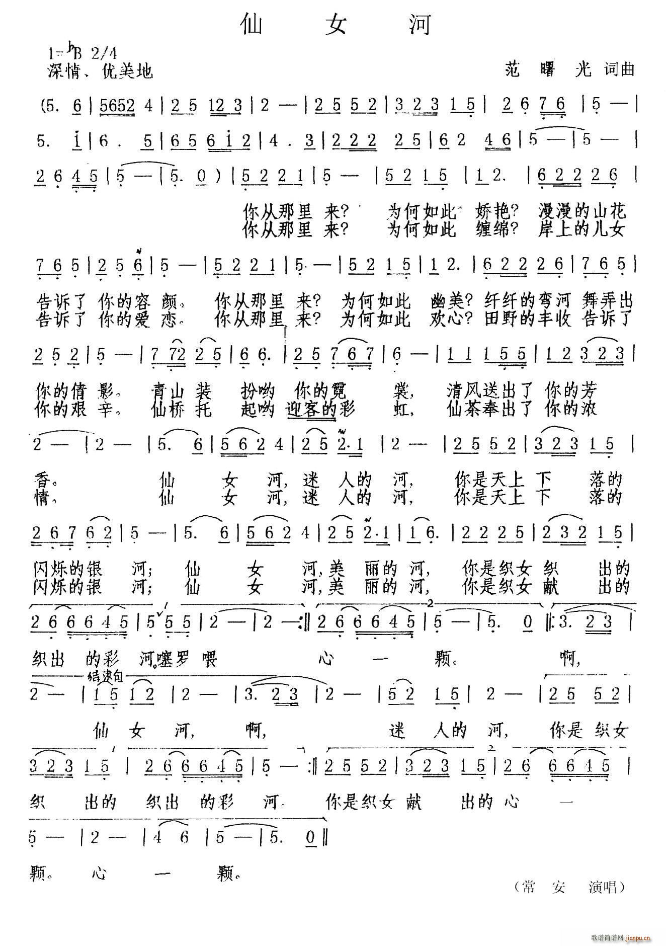 Ů(ָV)1