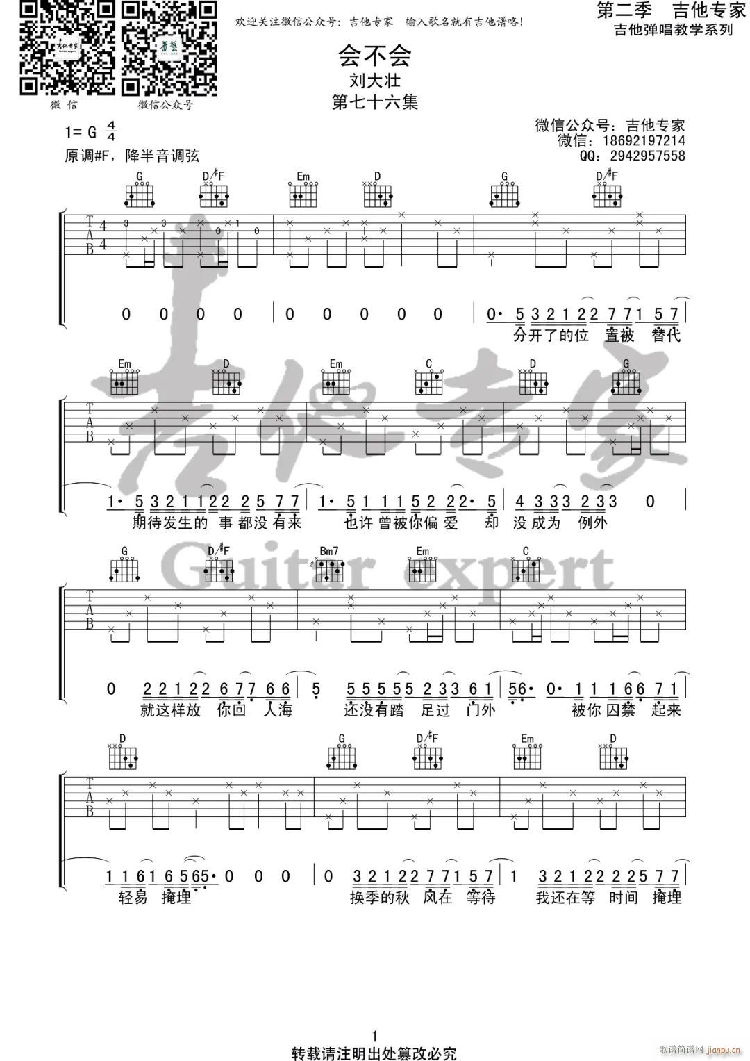 (hu )(hu ) G{ԭ澎(V)1