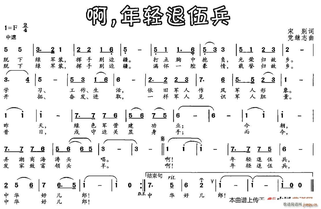  p(ָV)1