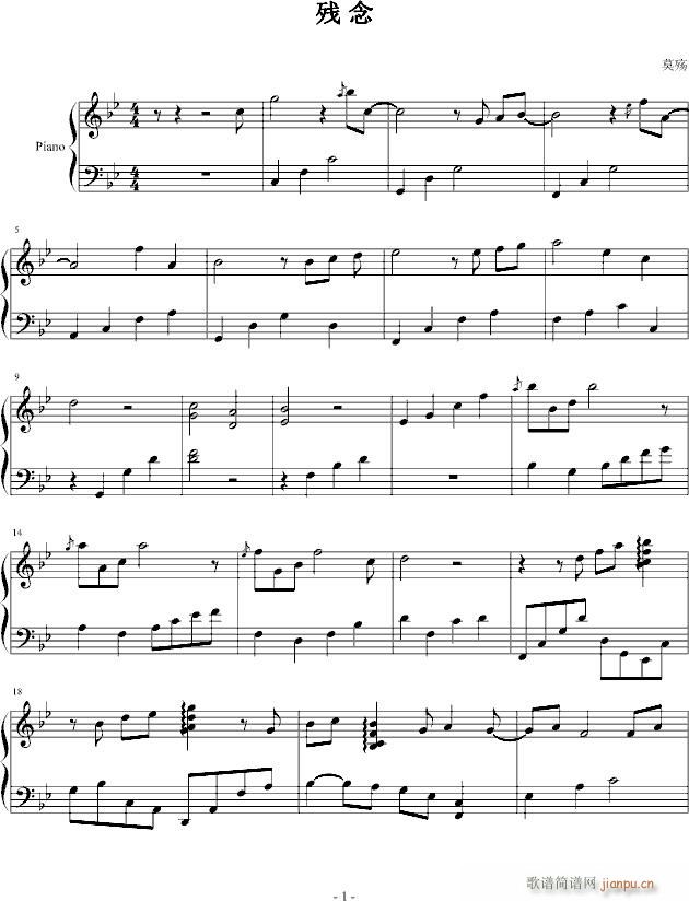 (V)1