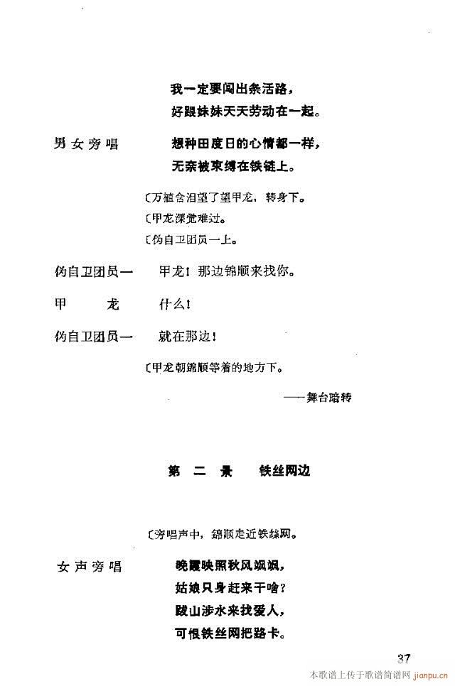 脡һ(g)lFT31-57(ʮּ)7