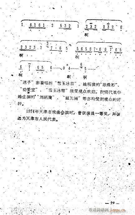 uǻx21-40(V)9