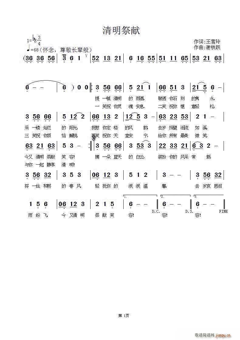 I ׹ո(ʮּ)1