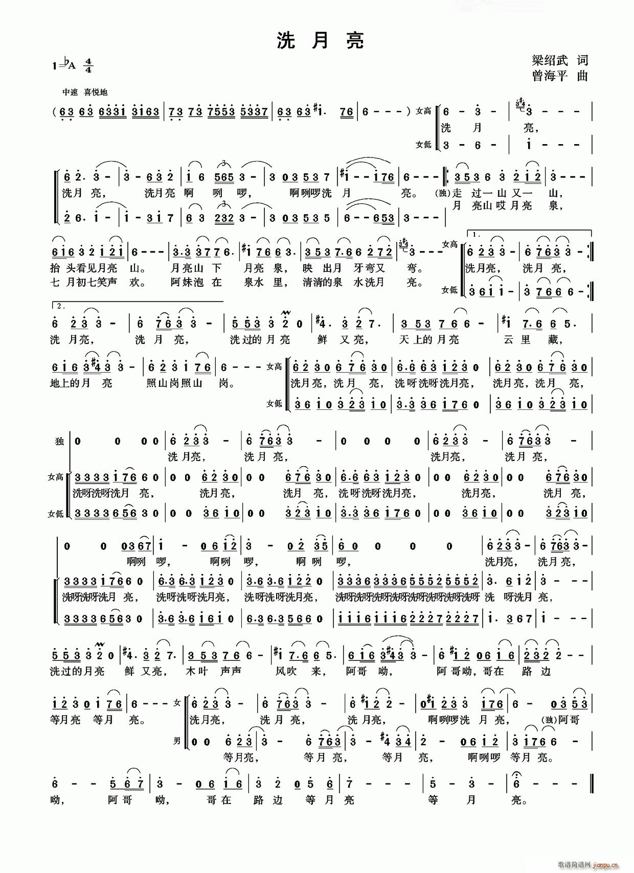 ϴ(ָV)1