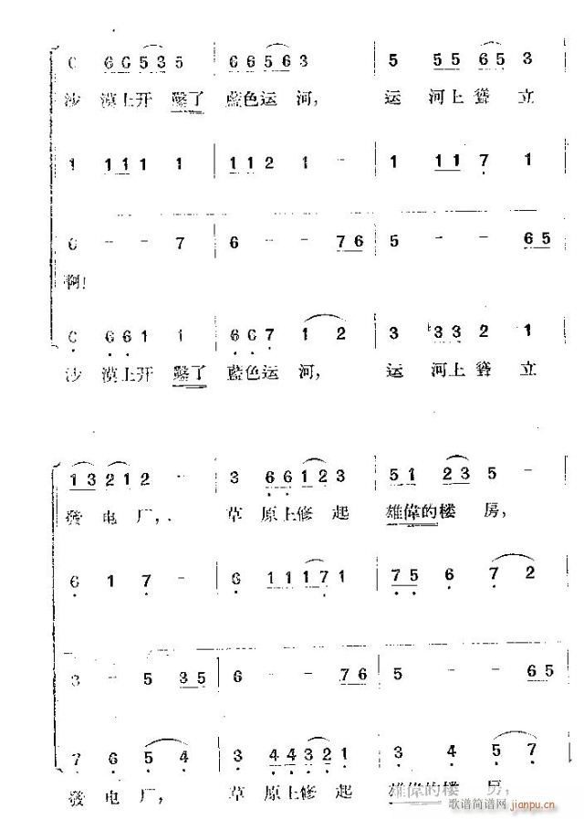 R^(li)(ָV)9