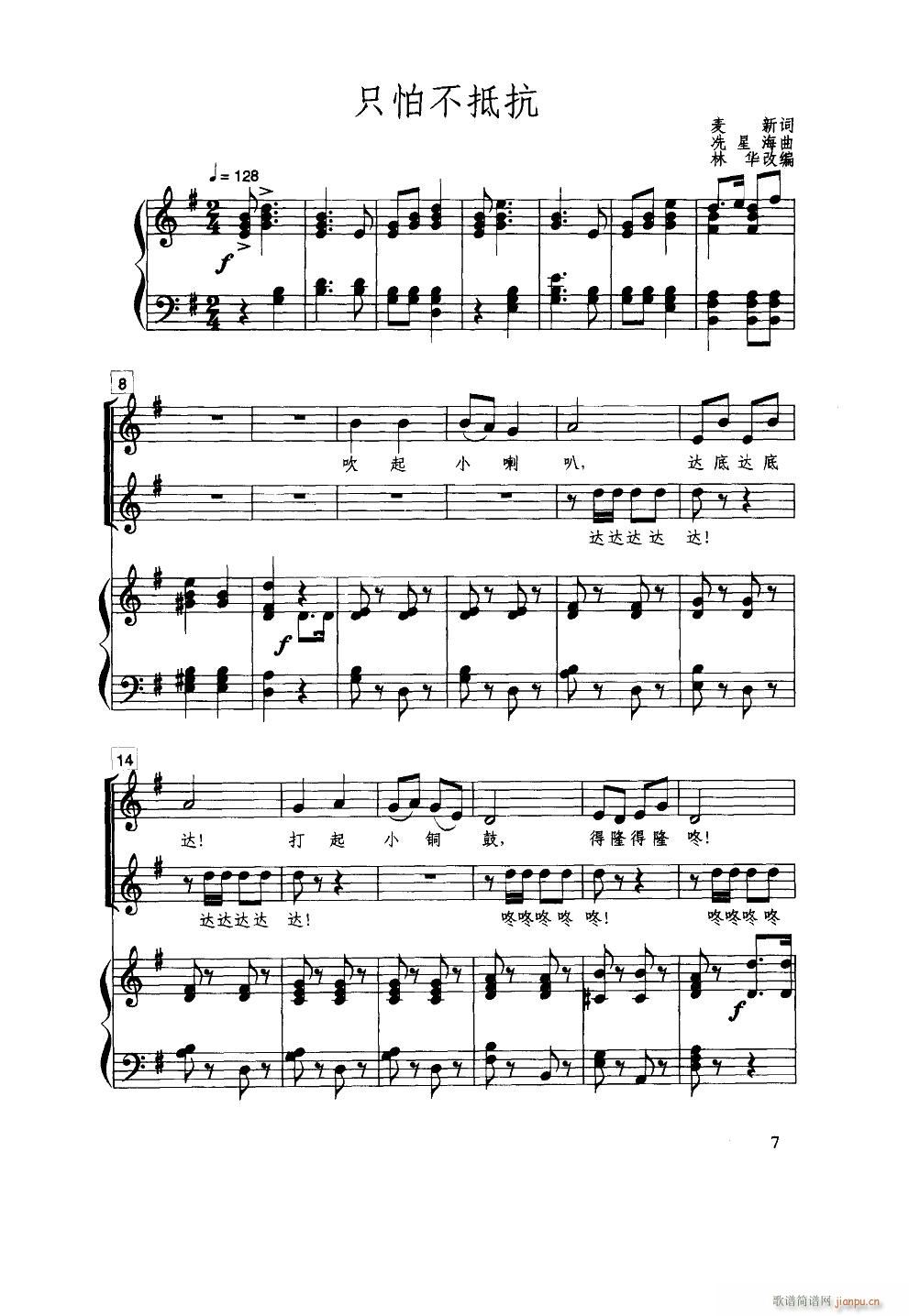 ֻ²ֿ ϳ 䓰V(V)1