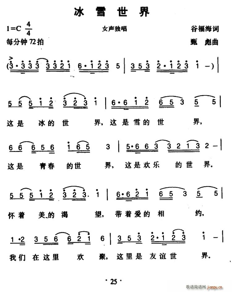 ѩ(ָV)1