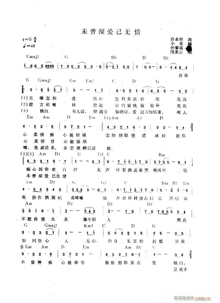 δ?li)?i)џo(w)(ָV)1