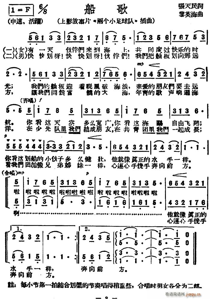  ӰƬ ɂ(g)С (ʮּ)1