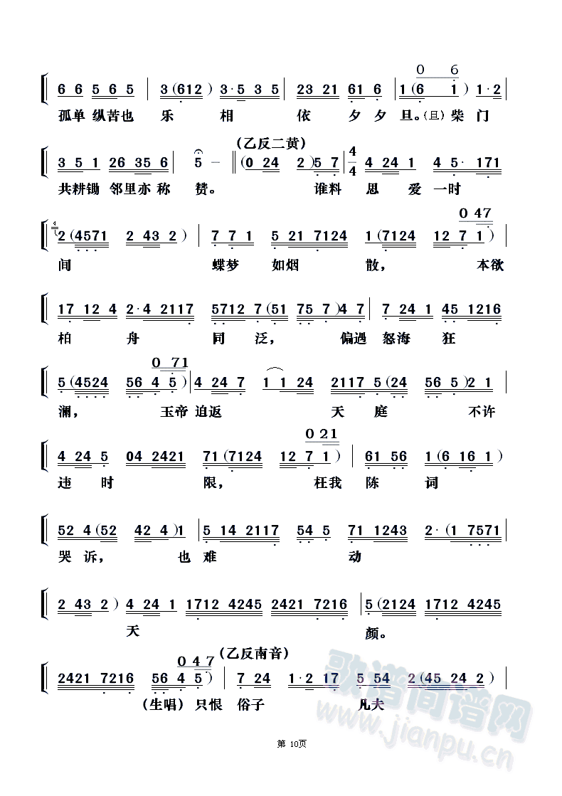 ֮ط꣨4(ʮּ)1