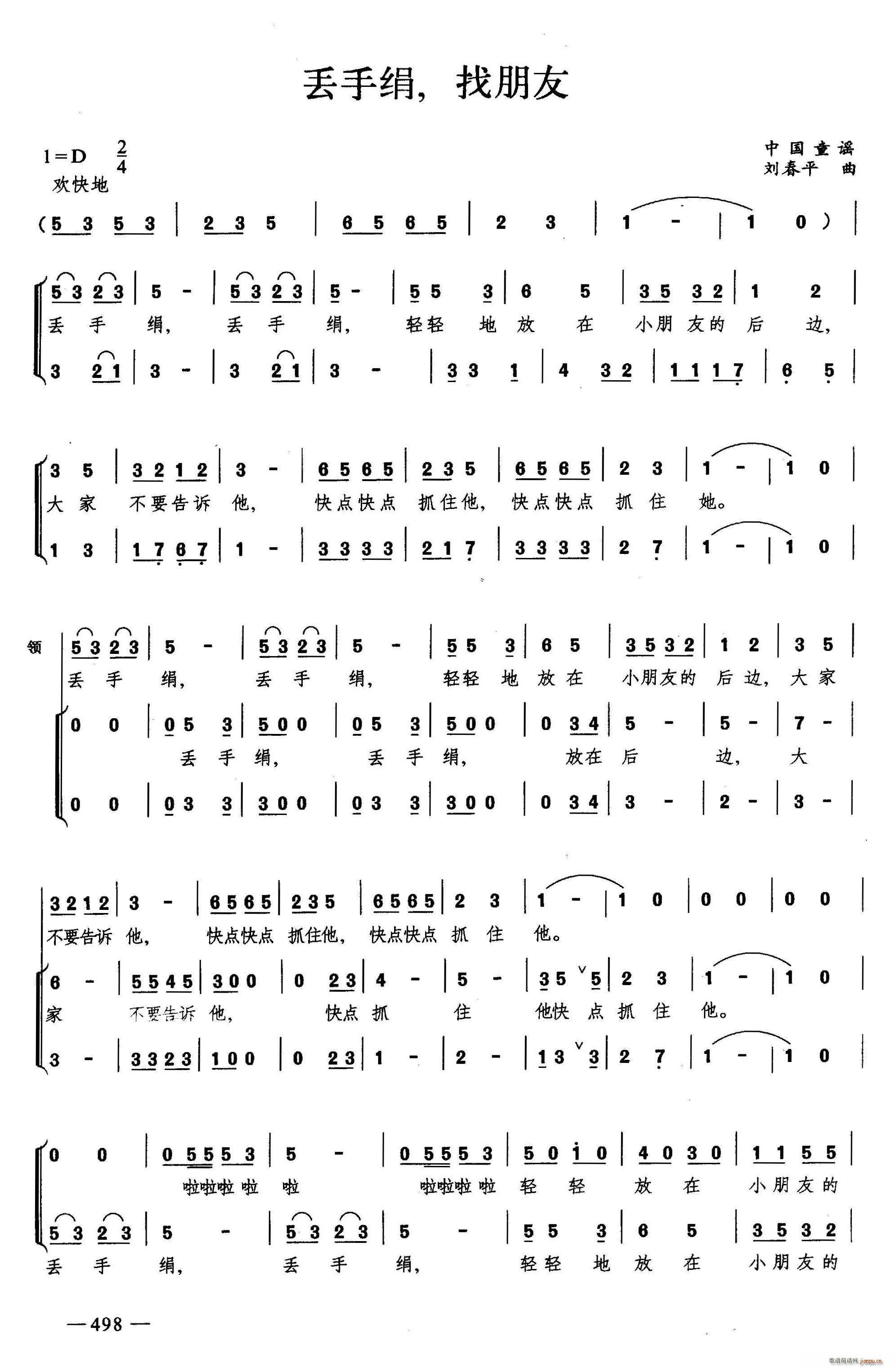 Gֽ  ϳ(ϳV)1