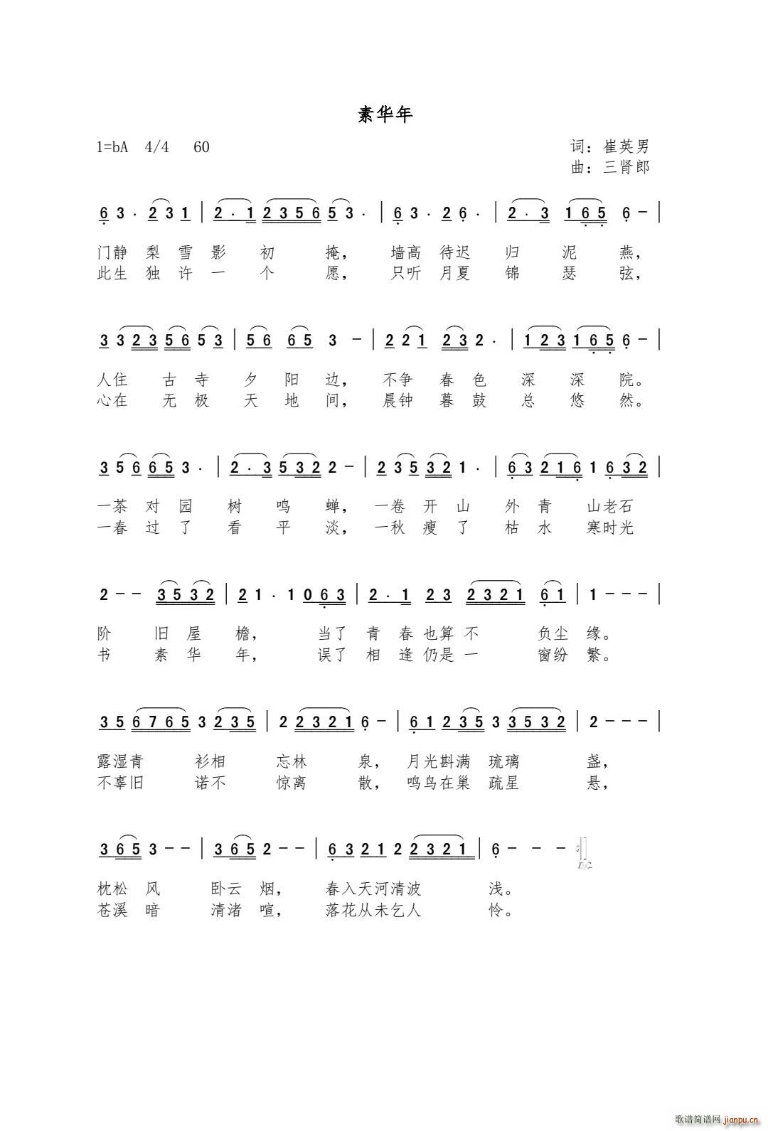 A(ָV)1