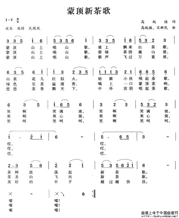 ²(ָV)1