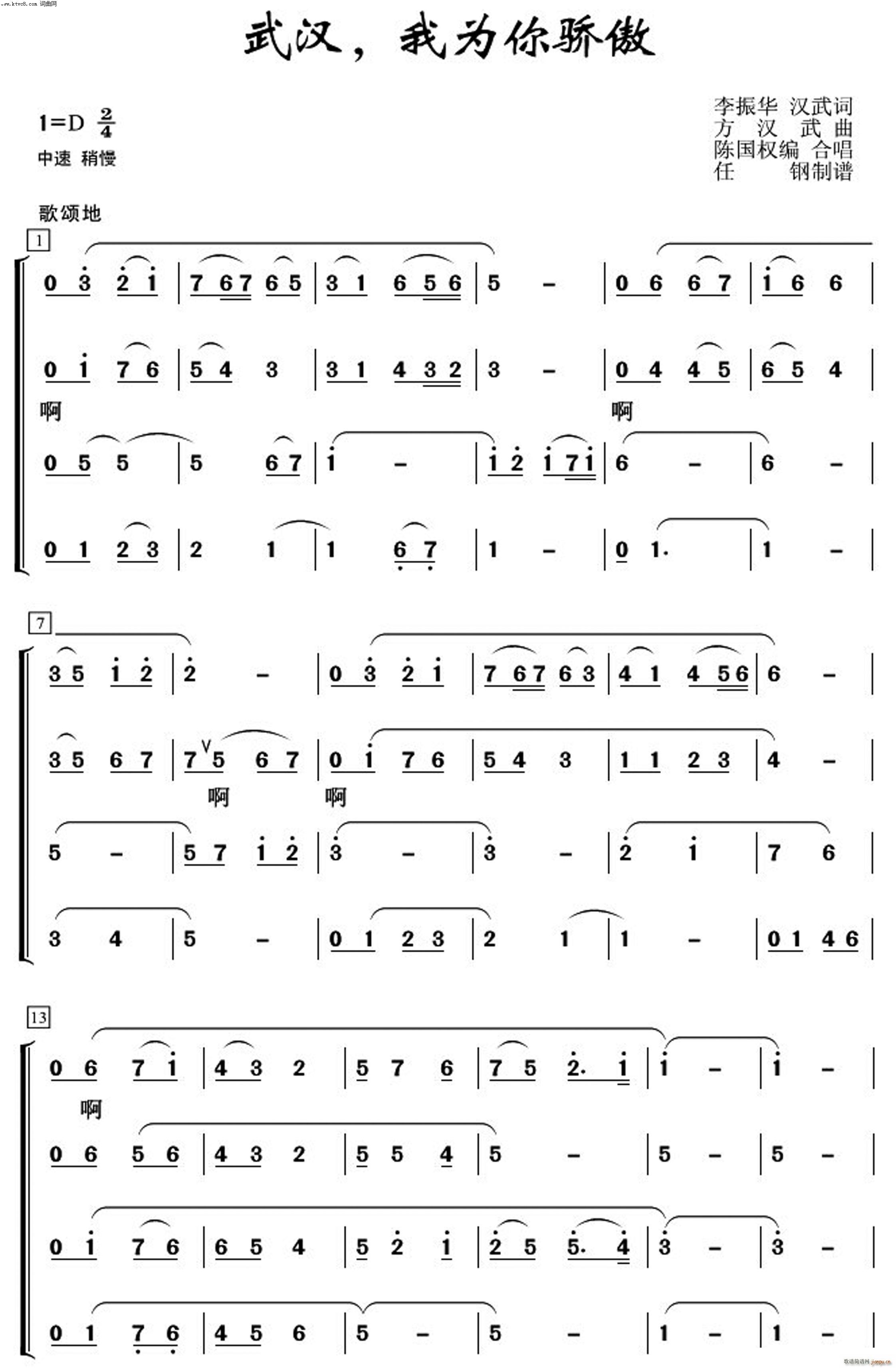 ��h�Ҟ����� ����Ÿ�(ʮ�ּ�����)1