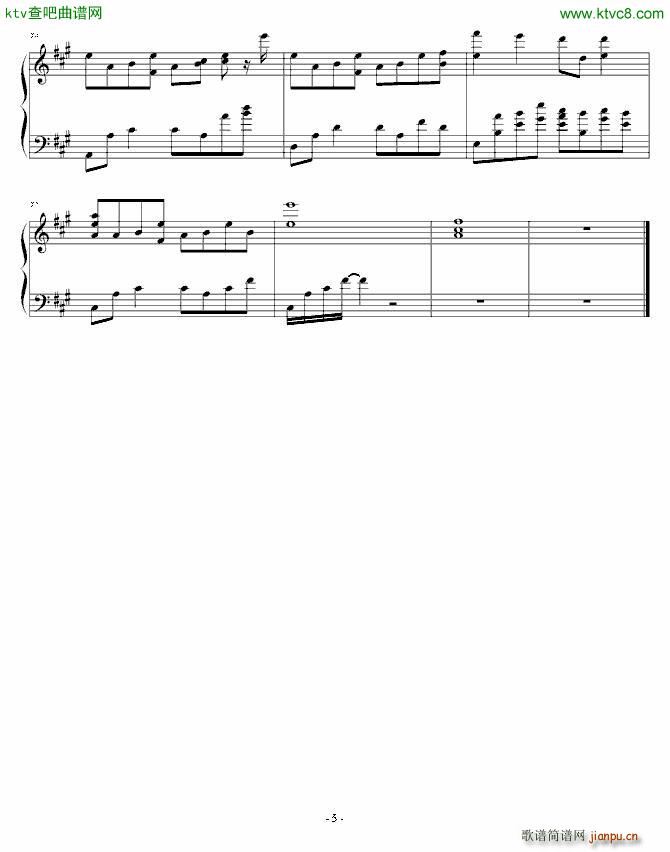 ҹ(V)5