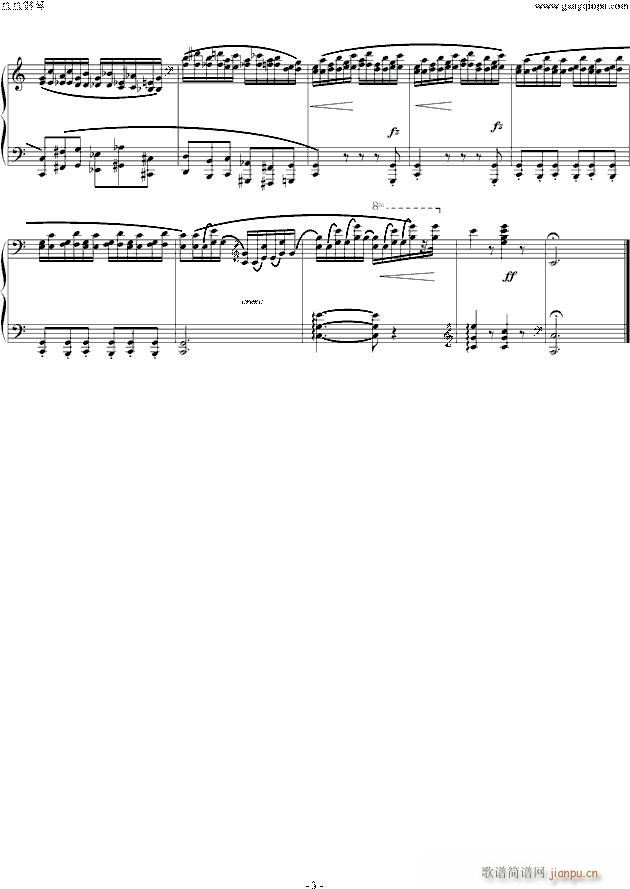 Ф Etude OP 10 No 7(V)3