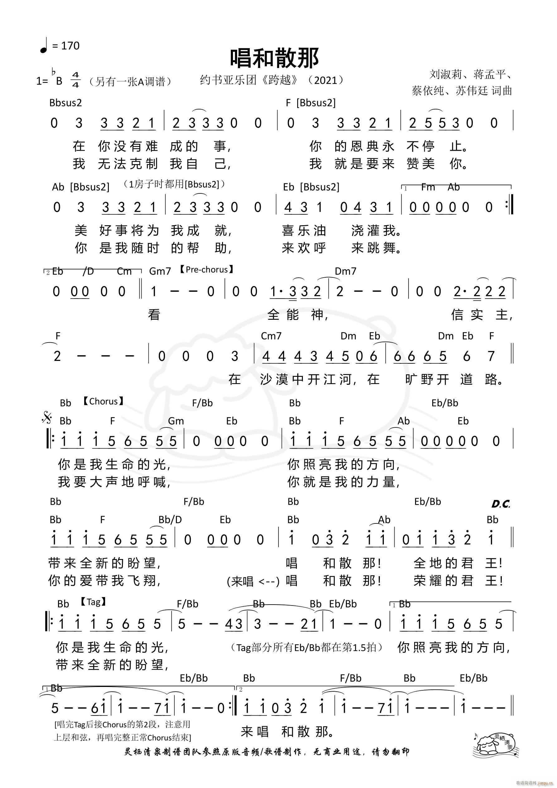 ɢ Bb{(ָV)1