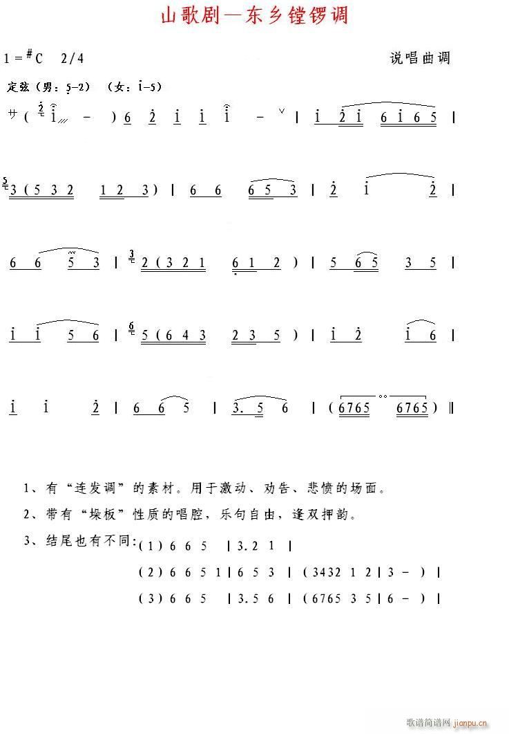 ɽ脡 |lM{(ָV)1