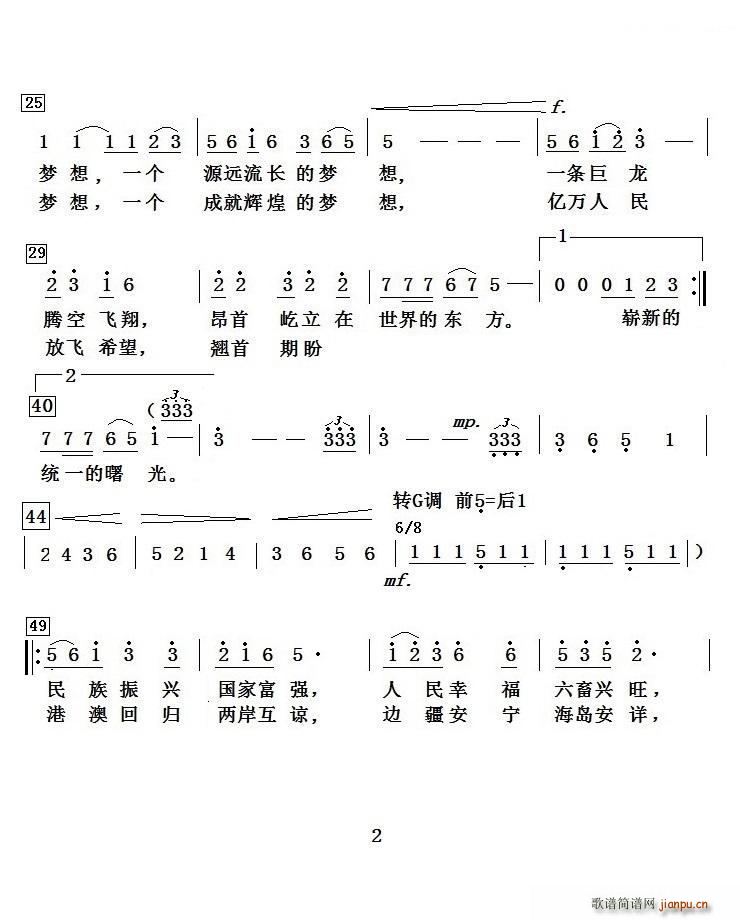 Ї(mng)  (ʮּ)10