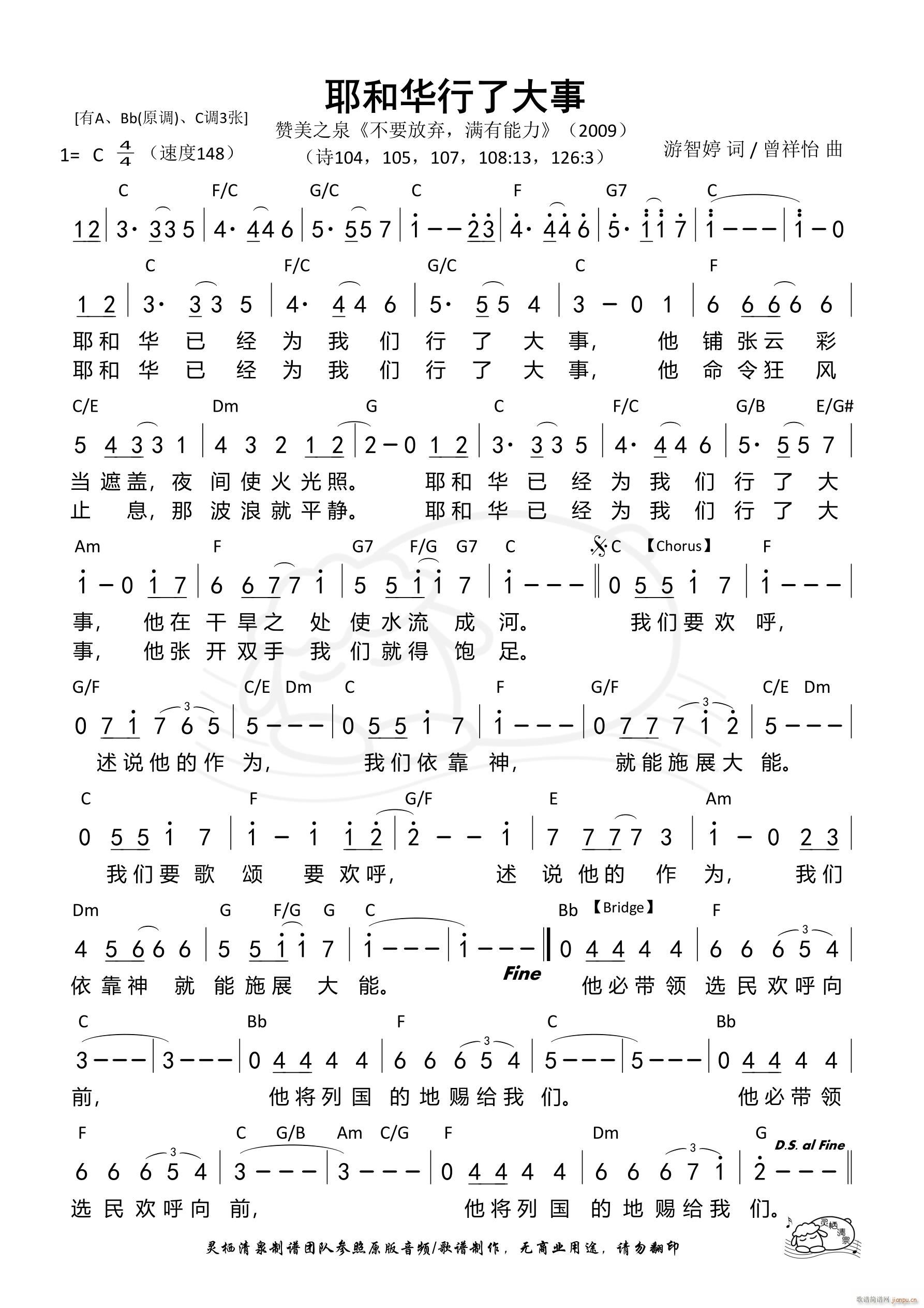 ҮA˴ C{(ʮּ)1
