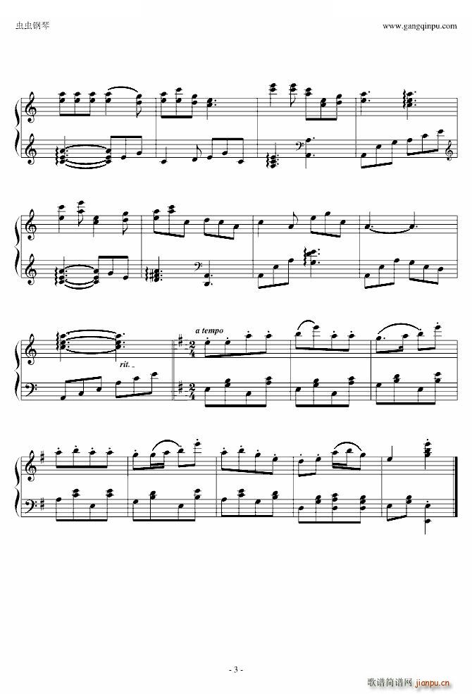 ԭС (V)3