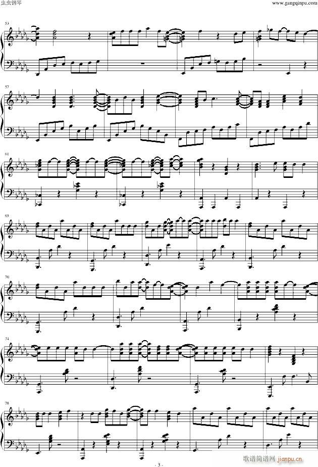 Dont go Ů(V)3